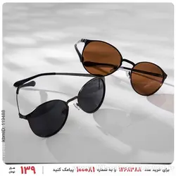 عینک آفتابی مردانه Porsche مدل 25477