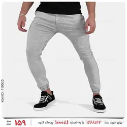 شلوار اسلش مردانه Floy مدل 25433