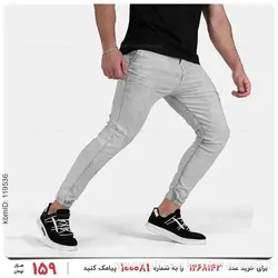 شلوار اسلش مردانه Floy مدل 25433