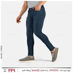 شلوار لی مردانه Arat مدل 25422