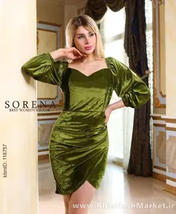 تارا تونیک مجلسی کد 77