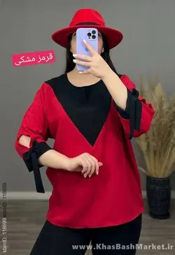 شومیز ترکیبی هفتی کد 48844