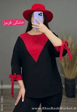 شومیز ترکیبی هفتی کد 48844