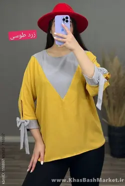 شومیز ترکیبی هفتی کد 48844