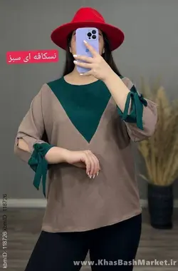 شومیز ترکیبی هفتی کد 48844