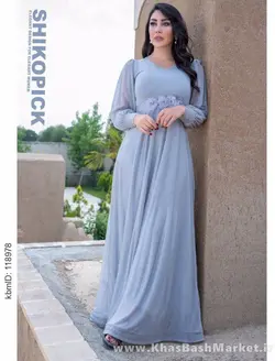 حدیث ماکسی مجلسی کد 44
