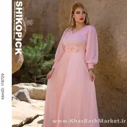 حدیث ماکسی مجلسی کد 44