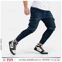 شلوار اسلش مردانه Damon مدل 25098