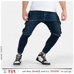 شلوار اسلش مردانه Damon مدل 25098