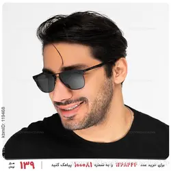 عینک آفتابی مردانه Porsche مدل 25476