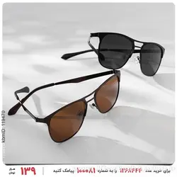 عینک آفتابی مردانه Porsche مدل 25476