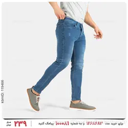 شلوار لی  مردانه Imaz مدل 25416