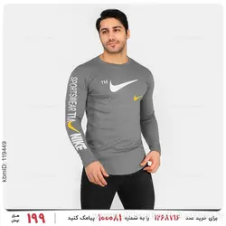 بلوز مردانه Nike مدل 25205