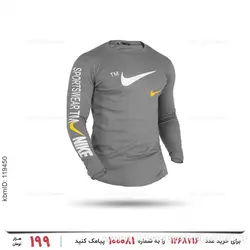 بلوز مردانه Nike مدل 25205