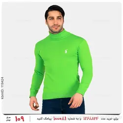 بافت مردانه Polo مدل 25016