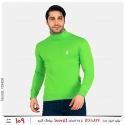 بافت مردانه Polo مدل 25016