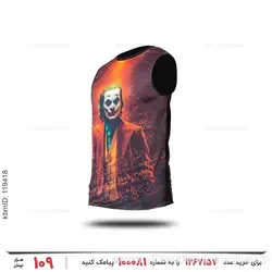 ست دو عددی رکابی Denver مدل 19555