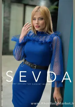 لیانا تونیک مجلسی کد 90