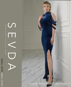 یاشیل ماکسی مجلسی کد 85