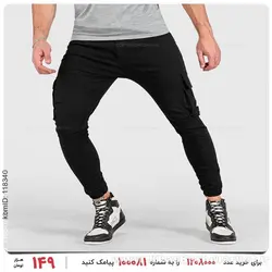 شلوار اسلش مردانه Benson مدل 25432