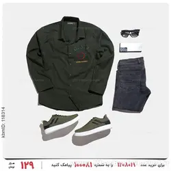 پیراهن مردانه Carlo مدل 25531