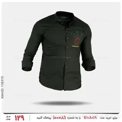 پیراهن مردانه Carlo مدل 25531