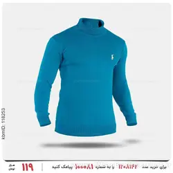 بافت مردانه Polo مدل 25484