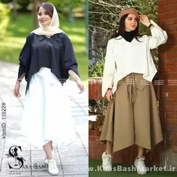 ست دوتیکه شومیز ودامن شلواری آنا کد 1363