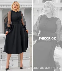 ترنگ تونیک مجلسی کد 56