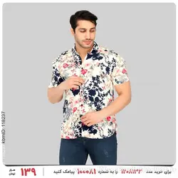پیراهن مردانه Mason مدل 25357
