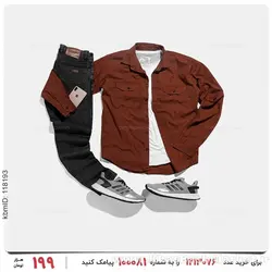 پیراهن مردانه Mason مدل 25528