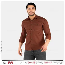 پیراهن مردانه Mason مدل 25528