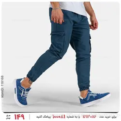 شلوار اسلش مردانه Benson مدل 25435