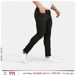 شلوار مردانه Nika مدل 25413