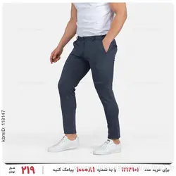 شلوار مردانه Zima مدل 25361