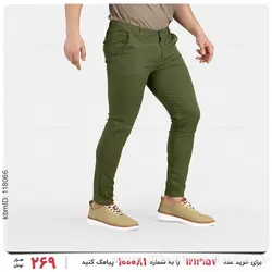 شلوار مردانه Zima مدل 25340