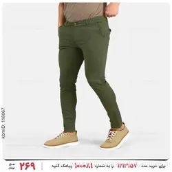 شلوار مردانه Zima مدل 25340