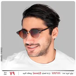 عینک آفتابی Selin مدل 24985