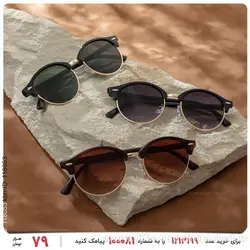 عینک آفتابی Selin مدل 24985