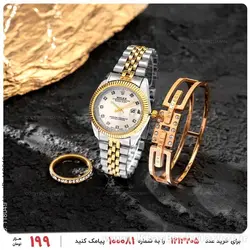 ساعت مچی عقربه ای زنانه Rolex مدل 24930