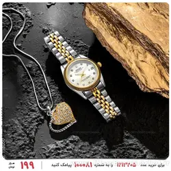 ساعت مچی عقربه ای زنانه Rolex مدل 24930