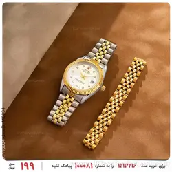 ساعت مچی عقربه ای مردانه Rolex مدل 24765