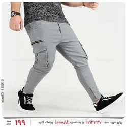 شلوار اسلش مردانه Enzo مدل 24993