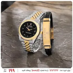 ساعت مچی عقربه ای مردانه Rolex مدل 24763