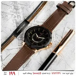 ساعت مچی عقربه ای مردانه Tissot مدل 24915