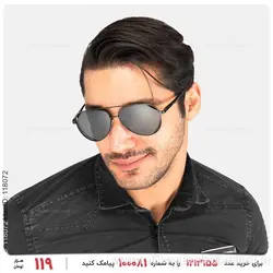 عینک آفتابی مردانه Kiyan مدل 25300