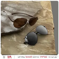 عینک آفتابی مردانه Kiyan مدل 25300