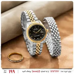 ساعت مچی عقربه ای زنانه Rolex مدل 24929