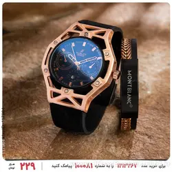 ساعت مچی عقربه ای مردانه Hublot مدل 24788