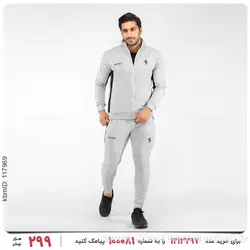 ست سویشرت و شلوار مردانه Ferrari مدل 23919